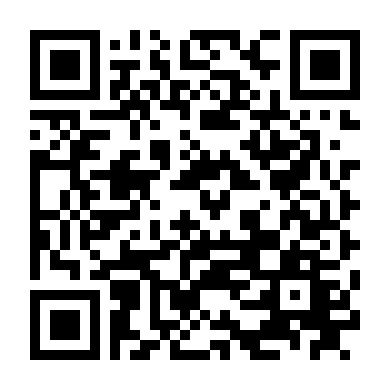 Hồi Ức Kinh Hoàng