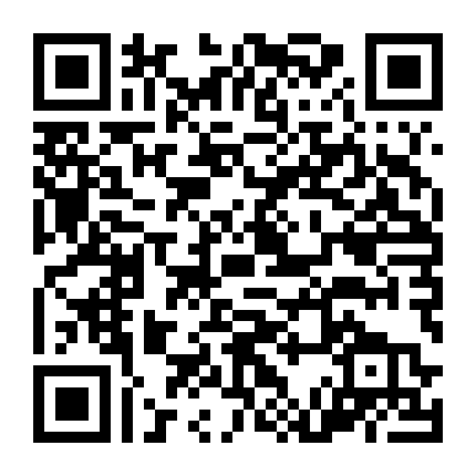 Linh Hồn Của Buổi Tiệc