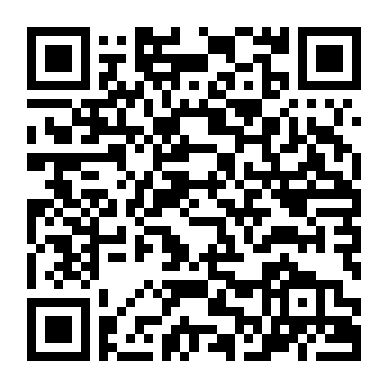 Phi Vụ Triệu Đô (Phần 5)