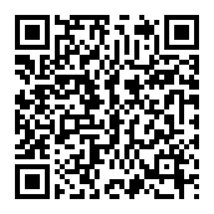 Yêu Thật Chỉ Vì Sinh Ra Trước