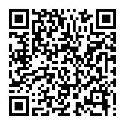 Nữ Hoàng Mặc Cả Của Tôi