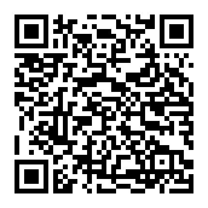 Sát Nhân Trong Bóng Tối 2