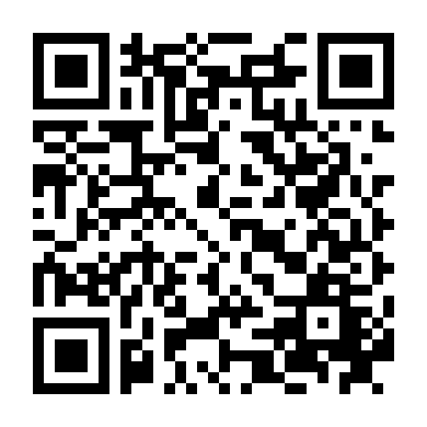 Sao Hỏa Dị Biến