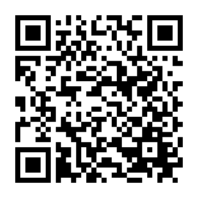 Những Ngày Của Dug