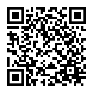 Lạc Lối (Thất Lạc)