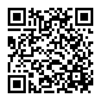 Tình Bạn Diệu Kỳ