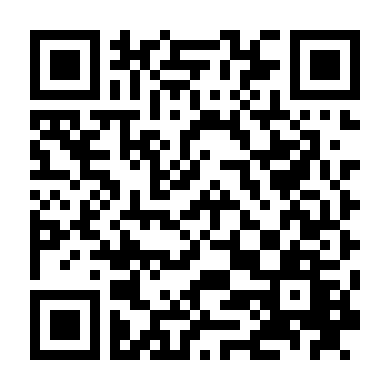 Phải Lòng Pháp Sư