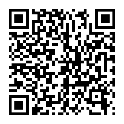 Ma Đồng Tây Du Hồng Hài Nhi