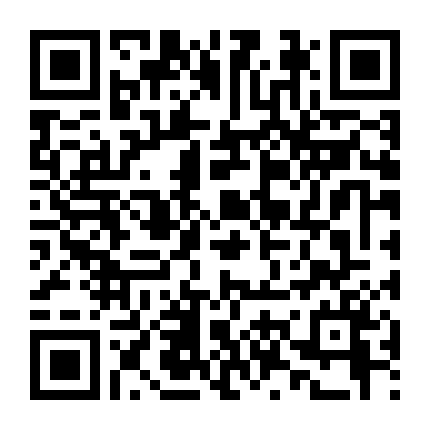 Một Đời Một Kiếp (Trường An Như Cố Phần 2)