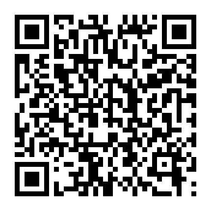 Hành Trình Tìm Công Lý