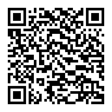 Chỉ Có Thể Là Em (Không Ai Khác Ngoài Em)