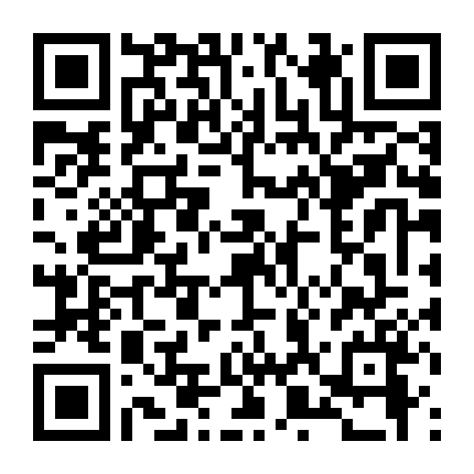 Vào Đêm Đen Phần 2