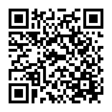 Cuộc Gọi Bị Hạn Chế