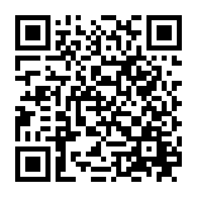 Nước Cờ Vào Tim Em