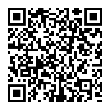 Tiếng Thì Thầm Trong Đêm