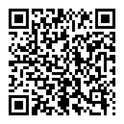 Lập Trình Viên Đáng Yêu