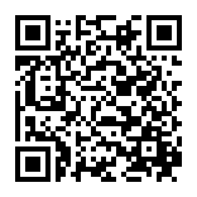 Thư Tình Bí Mật