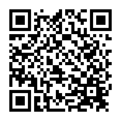 Khởi Động Địa Cầu