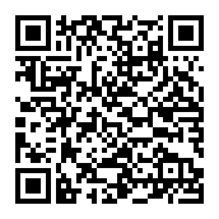 Chúng Ta Phải Làm Gì Đó