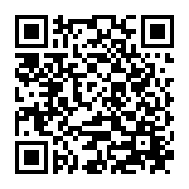 Ma Đạo Tổ Sư 3