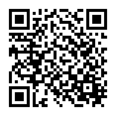 Hiện Thân Tà Ác