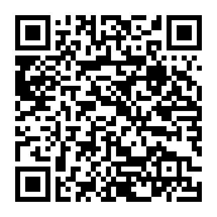 Mùa Hè Tàn Khốc Phần 1