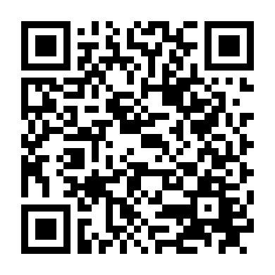 Đường Ống Chết Chóc