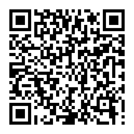 Tân Tinh Võ Môn: Võ Hồn