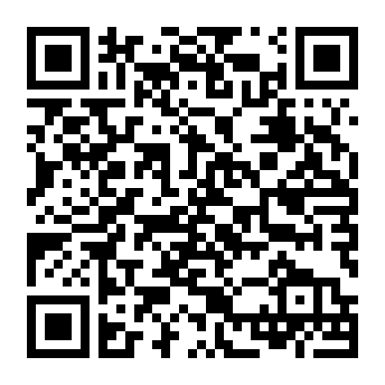 Huynh Đệ Thân Mến Của Ta