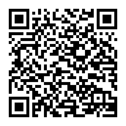 Hôm Nay Không Phải Ngày Cuối Cùng