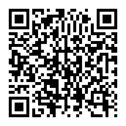 Tù Nhân Của Vùng Đất Ma Quái