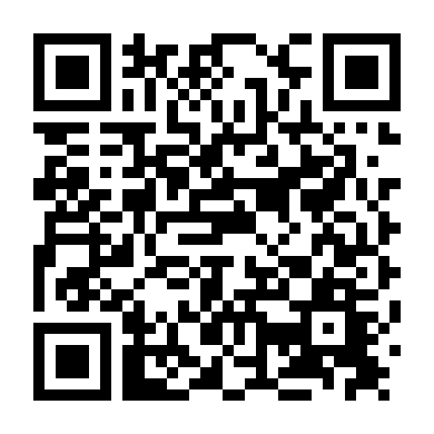 Những Người Đưa Tin