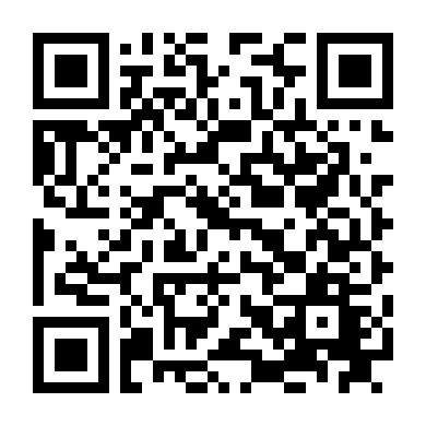 Nắm Đấm Chiến Đấu