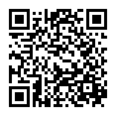 Anh Trai Nhà Đối Diện