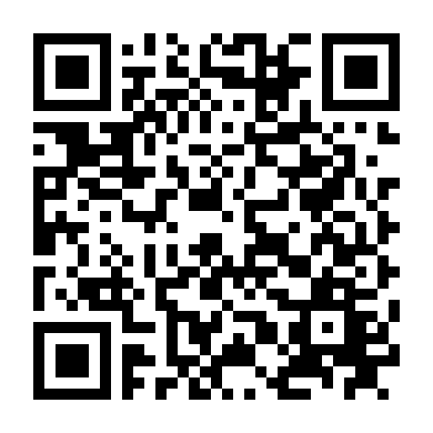 Trò Chơi Con Mực