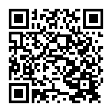 Các Tế Bào Của Yumi