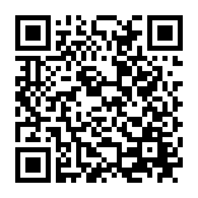 Tế Bào Của Yumi