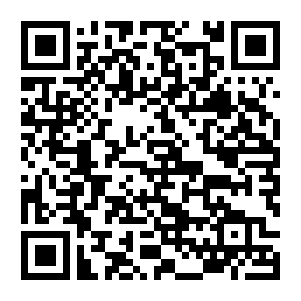 Núi Tuyết Tìm Con