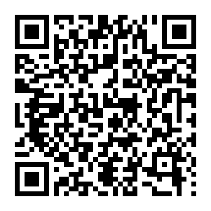 Mang Em Đến Bên Anh