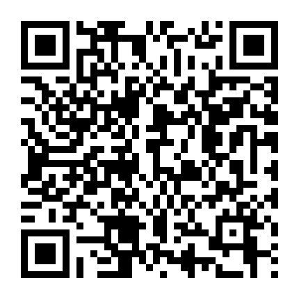 Bạch Xà 2: Thanh Xà Kiếp Khởi