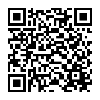 Thảm Hỏa Băng Giá