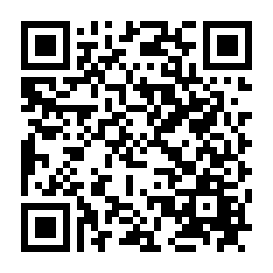 Mật Danh: Báo Đốm