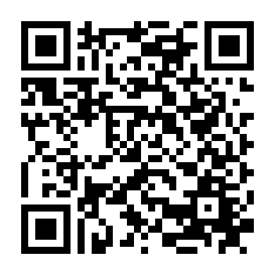 Thánh Lễ Ác Mộng