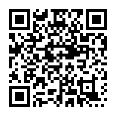 Lực Lượng Nền Móng