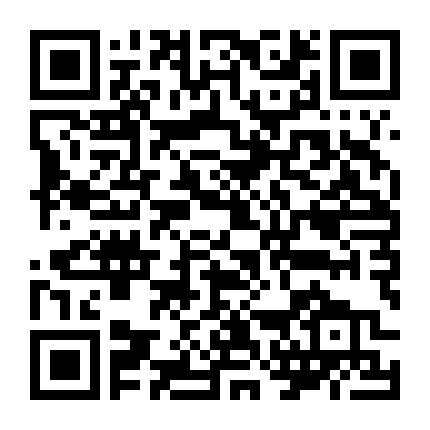 Lò Luyện Ở Kota Phần 1