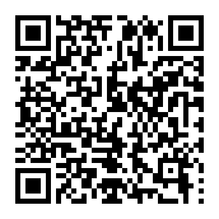 Đại Thoại Thần Bộ