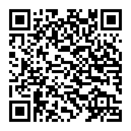 Thiếu Nữ Và Qúy Ông