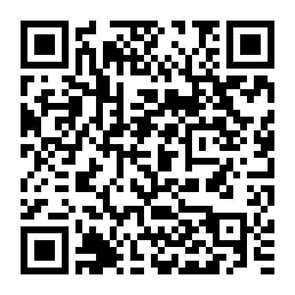 Dali Và Hoàng Tử Ngổ Ngáo