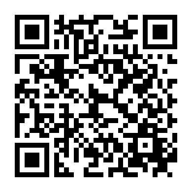 Sát Nhân Hạt Dẻ