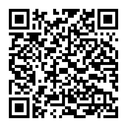 Ác Mộng Không Lối Thoát